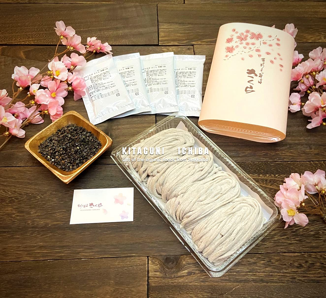 さくら✴︎蕎麦打ちセット、直ぐに蕎麦打ち出来ます。✴︎ さくら様専用✴︎蕎麦打ちセット、直ぐに蕎麦打ち出来ます